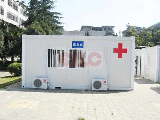 Mobile Container Hospital from China manufacturer