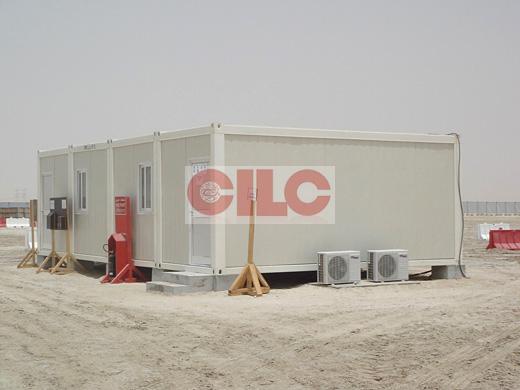 Mining accommodation container cost