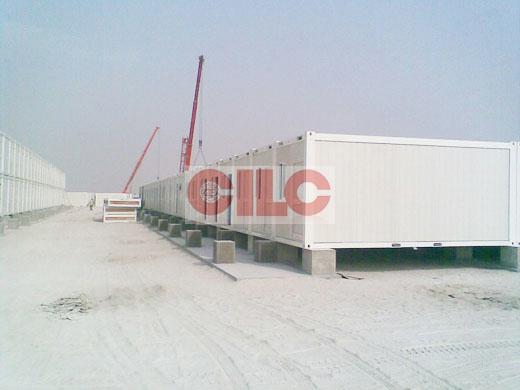 Working camp. Container suppliers